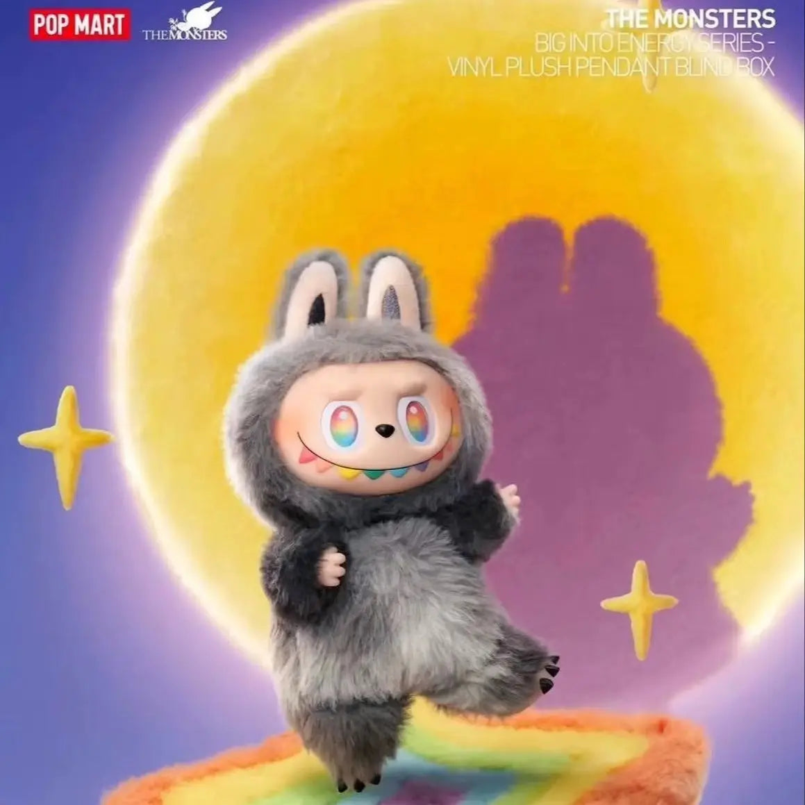 Labubu Doll US Mart UAE